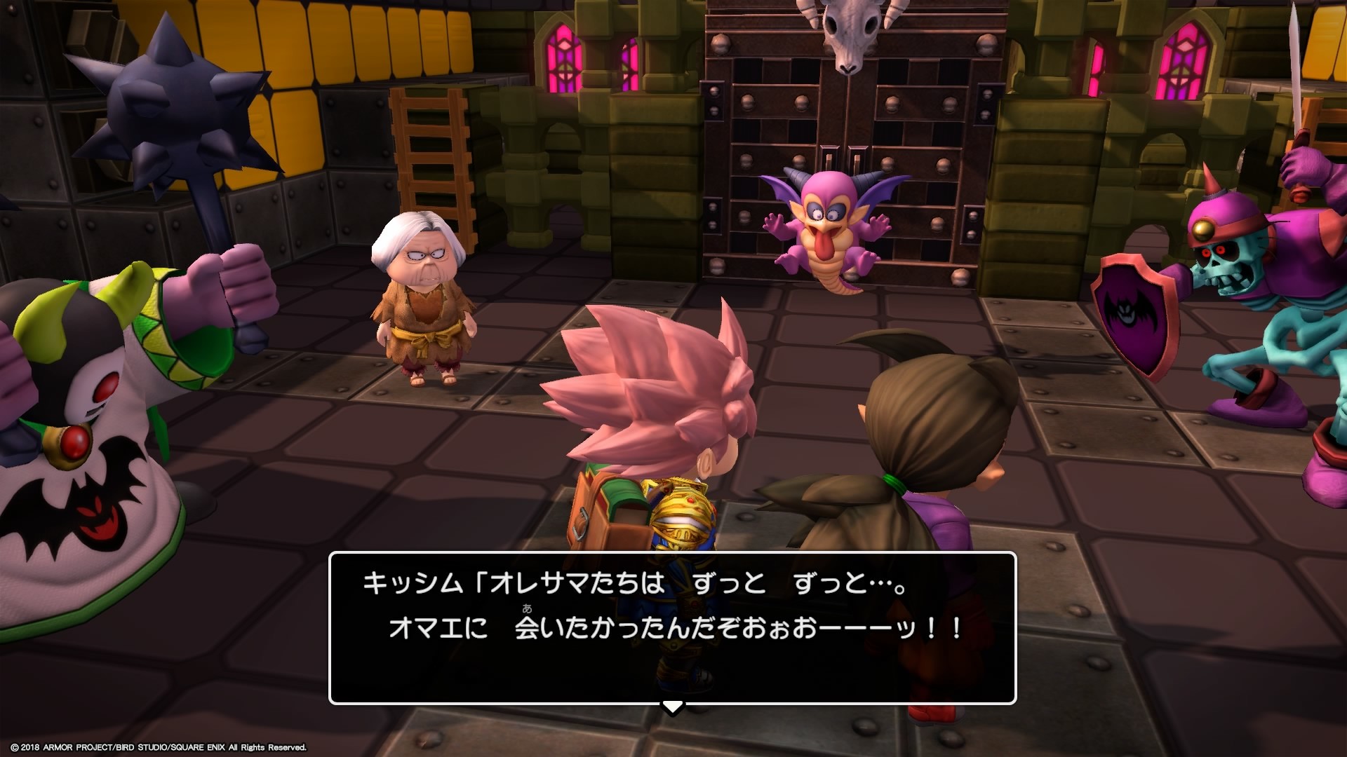f:id:C0C0R0:20200512131556j:image