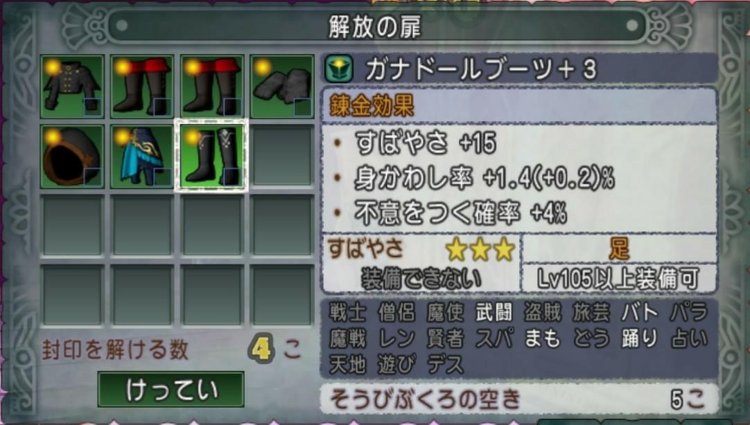 f:id:C0C0R0:20200516141040j:image