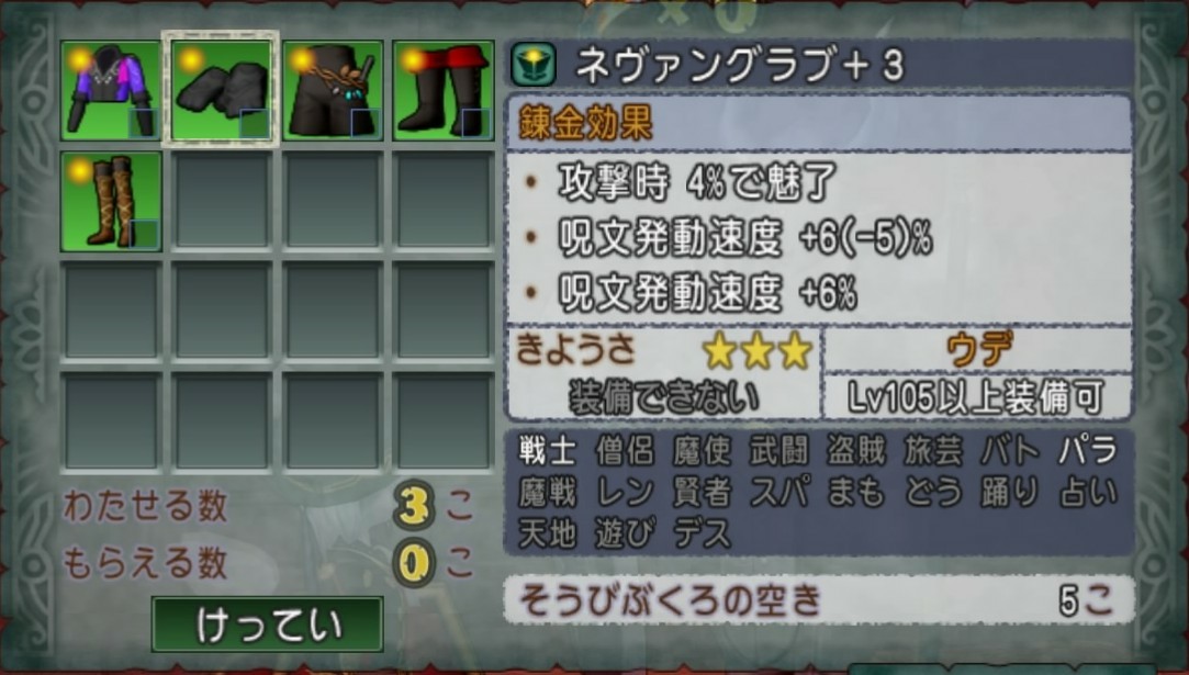 f:id:C0C0R0:20200516141208j:image