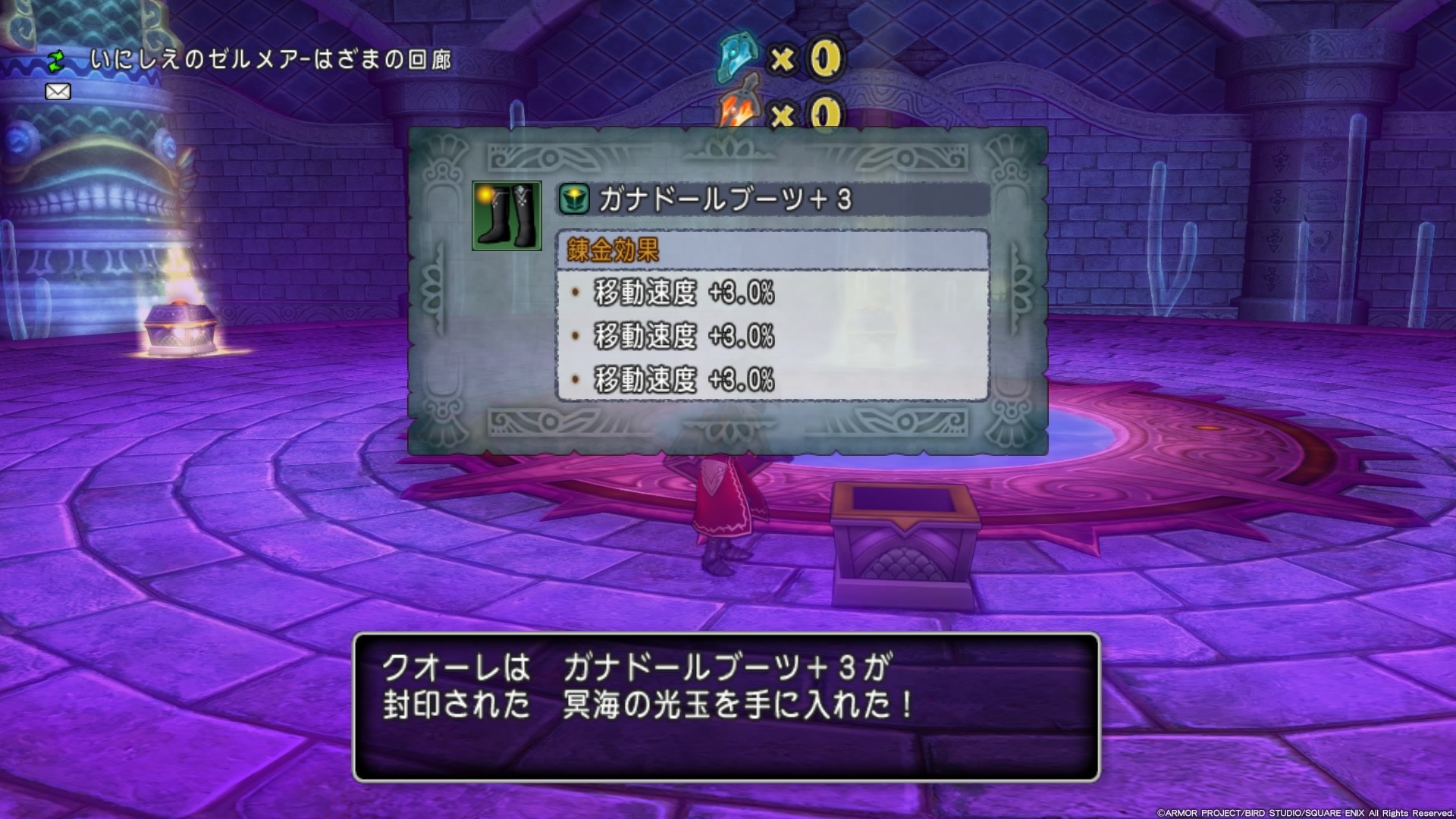 f:id:C0C0R0:20200516145203j:image