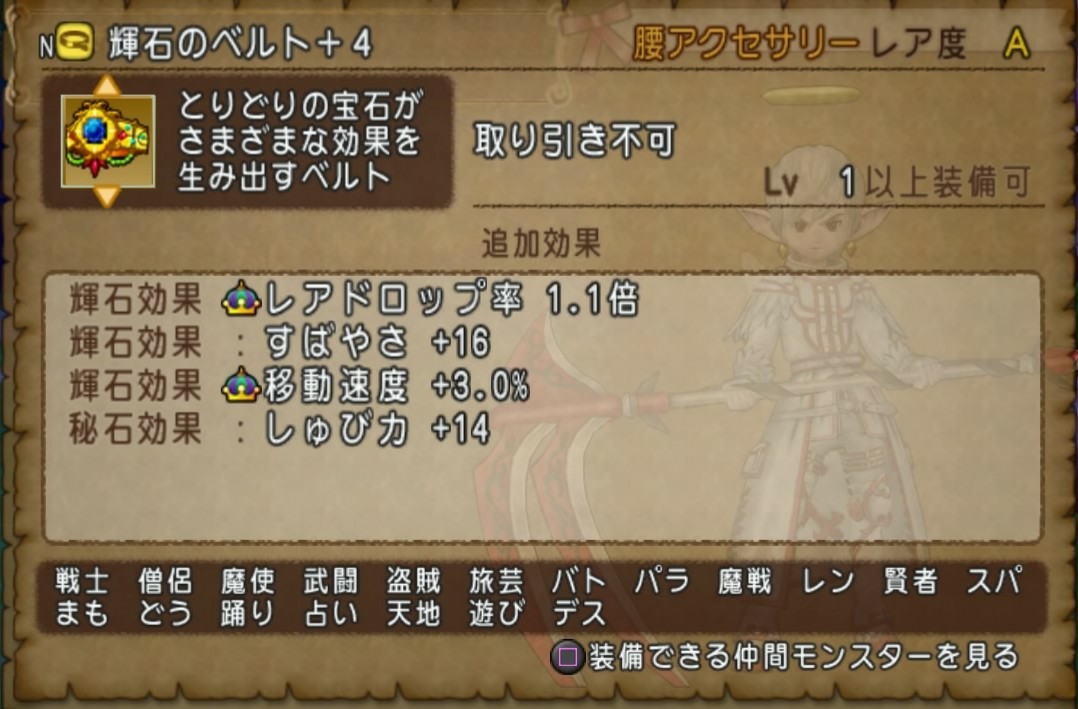 f:id:C0C0R0:20200516150137j:image