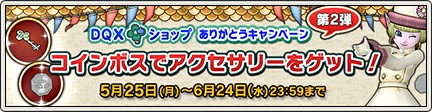 f:id:C0C0R0:20200523150913j:image f:id:C0C0R0:20200523150913j:image