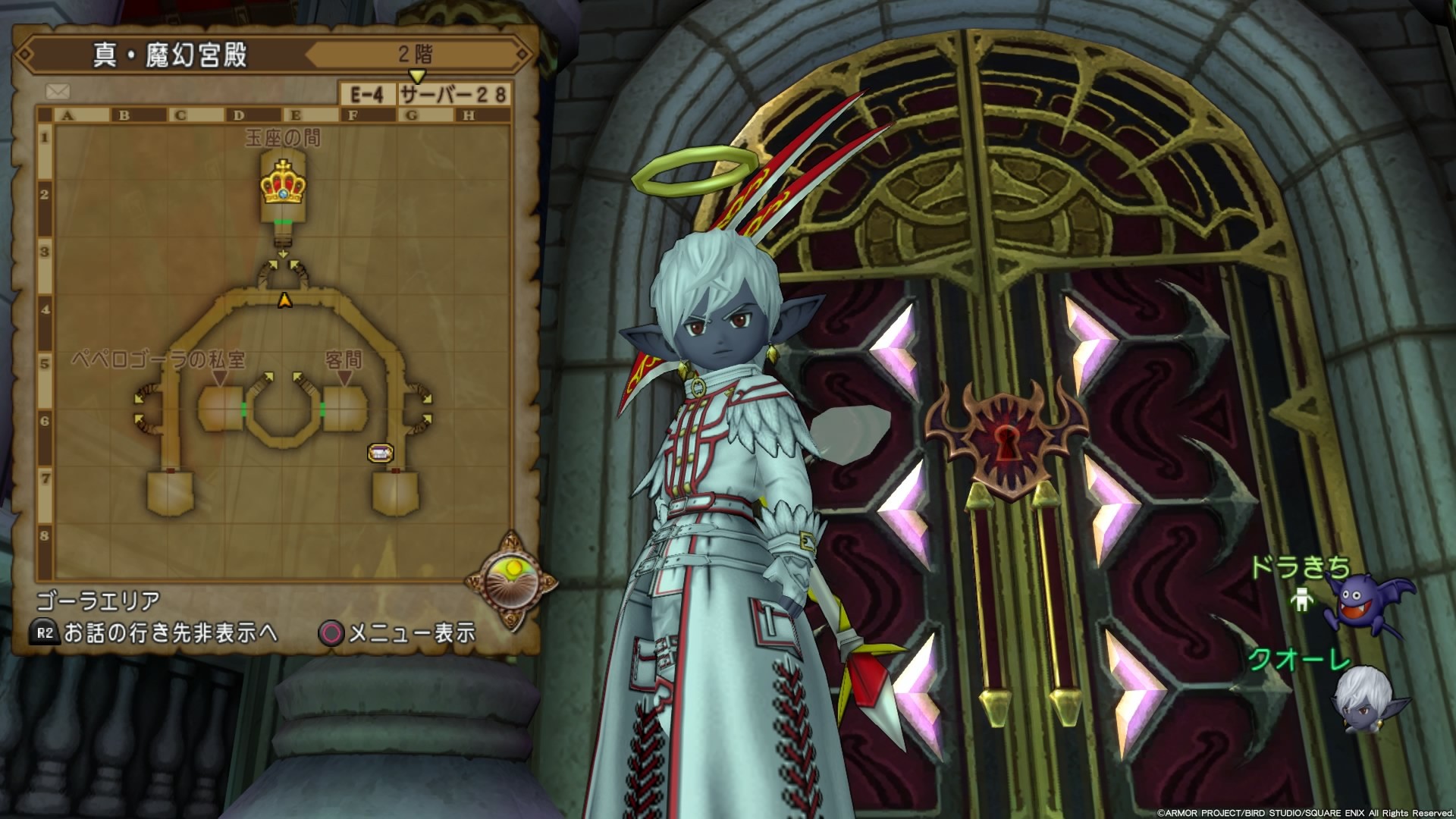 f:id:C0C0R0:20200525155340j:image