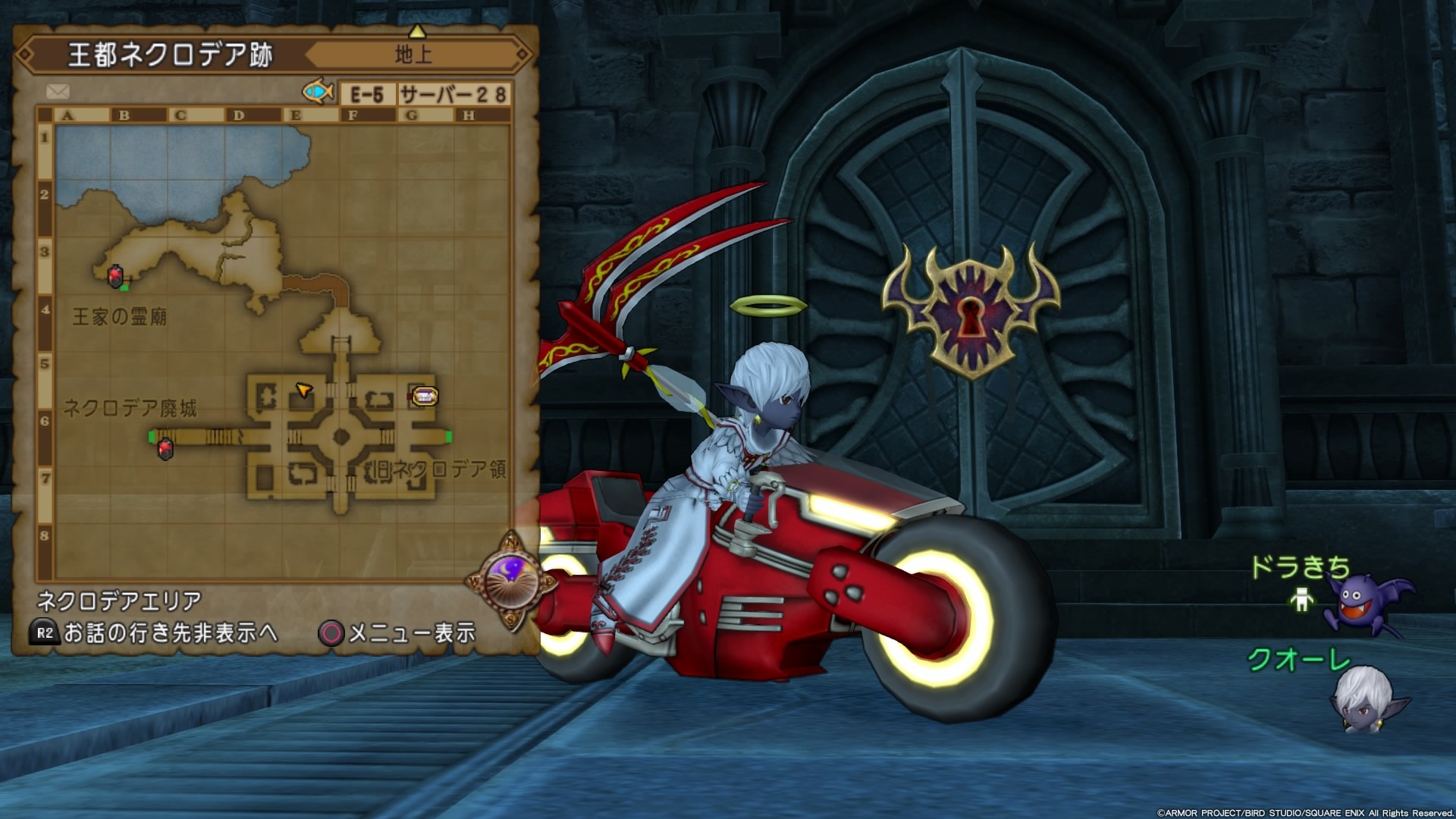 f:id:C0C0R0:20200525155416j:image