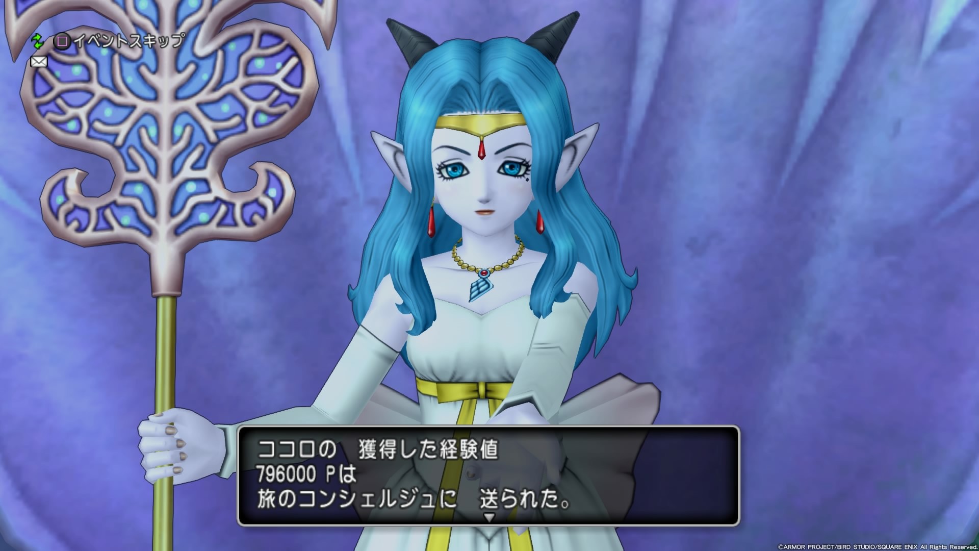 f:id:C0C0R0:20200528225143j:image