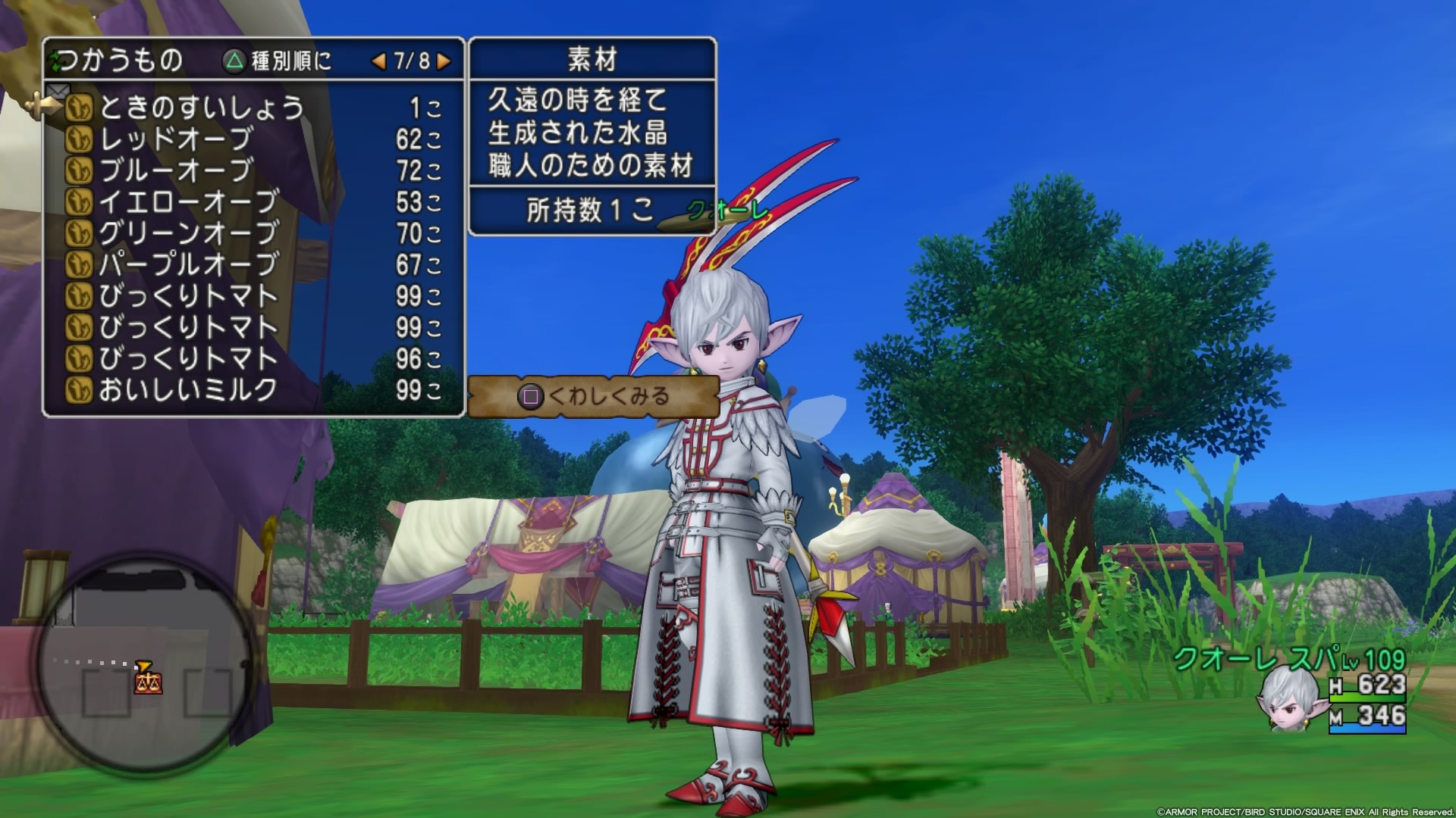 f:id:C0C0R0:20200602015222j:image f:id:C0C0R0:20200602015222j:image