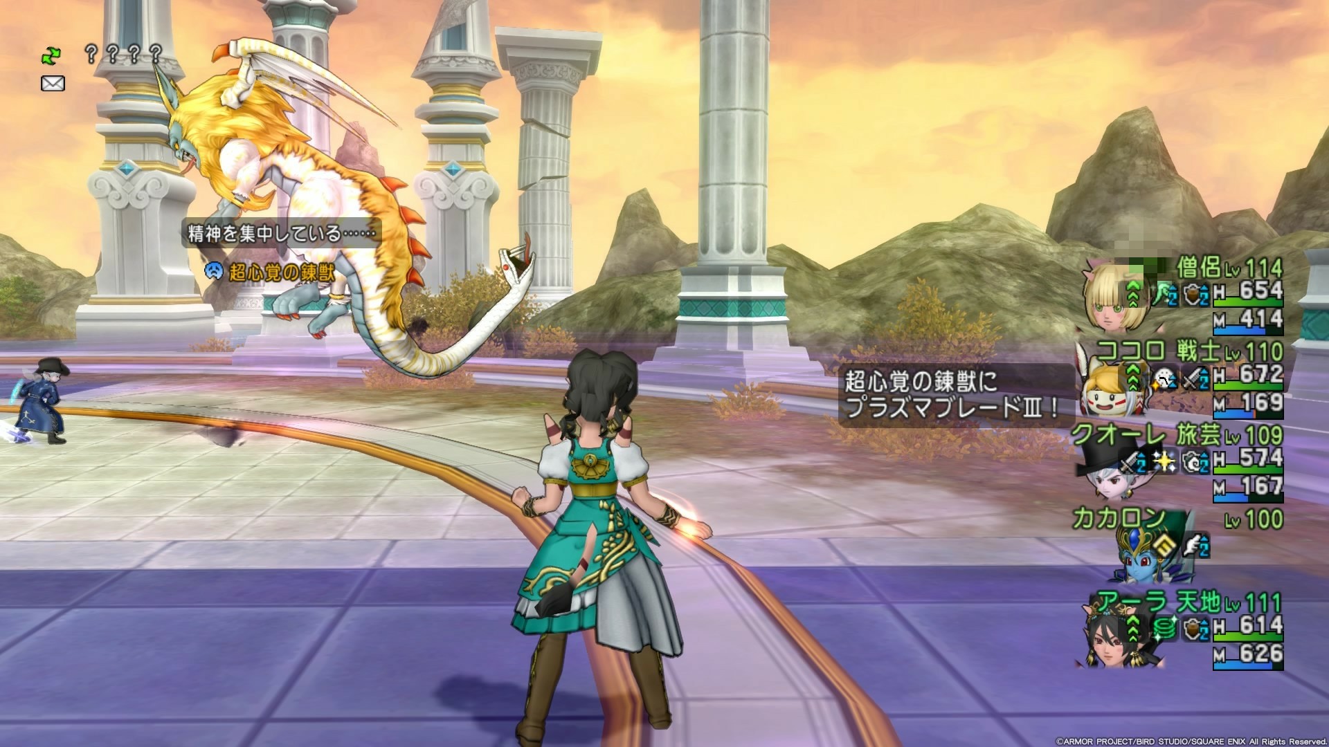 f:id:C0C0R0:20200603103458j:image f:id:C0C0R0:20200603103458j:image