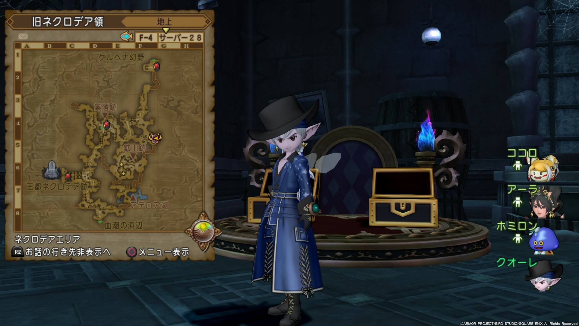 f:id:C0C0R0:20200603123711j:image