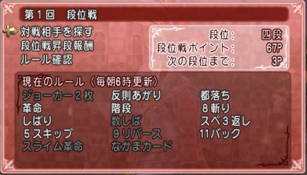 f:id:C0C0R0:20200604225116j:plain