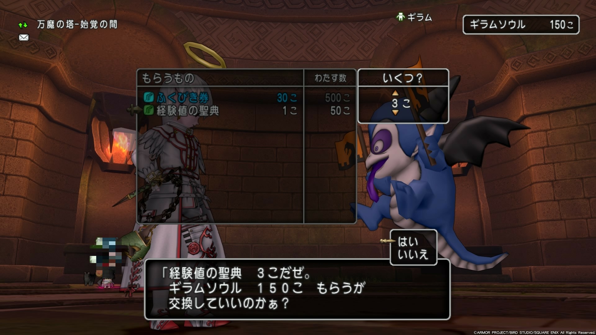 f:id:C0C0R0:20200607173233j:image