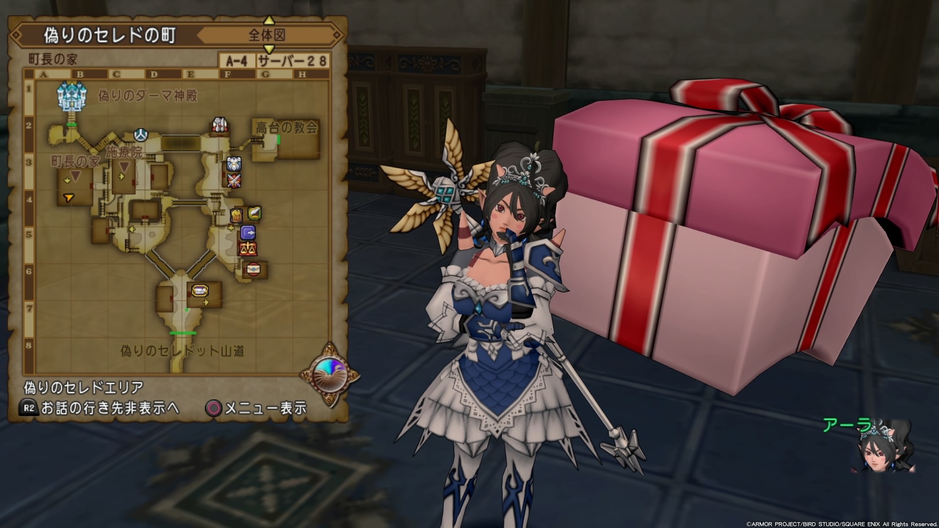 f:id:C0C0R0:20200610143524j:image
