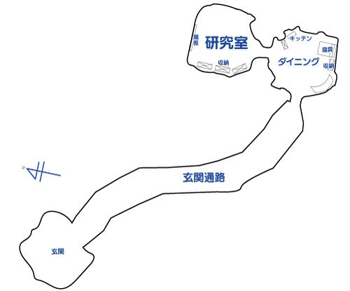 f:id:C0C0R0:20200610160401j:image