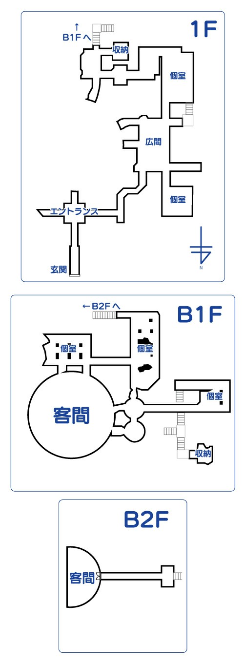 f:id:C0C0R0:20200610190200j:image