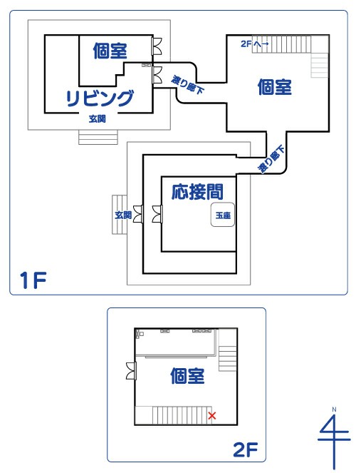 f:id:C0C0R0:20200610200315j:image
