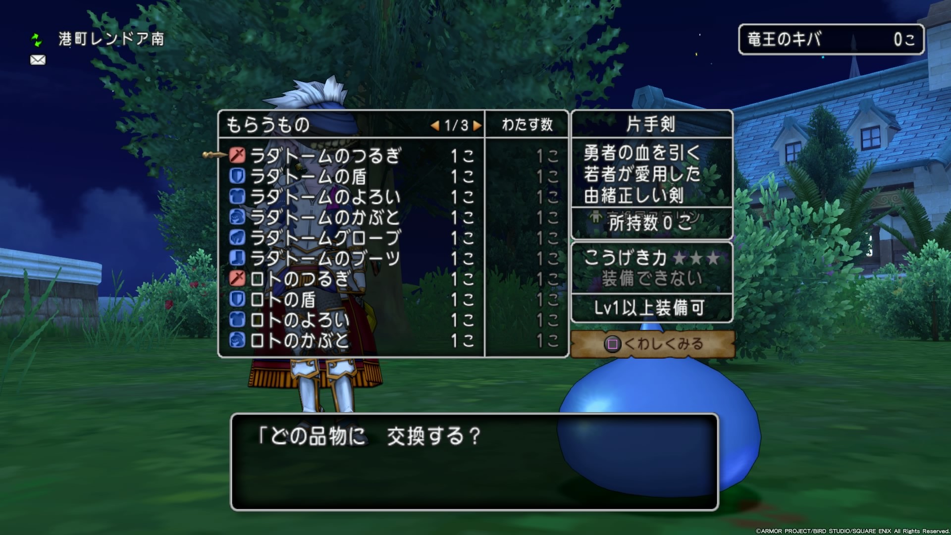 f:id:C0C0R0:20200618180145j:image