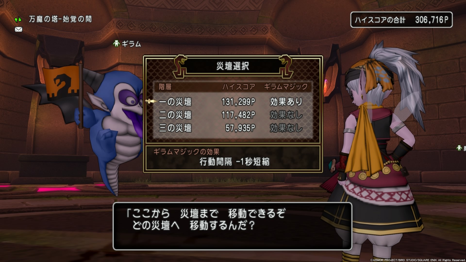 f:id:C0C0R0:20200619171417j:image