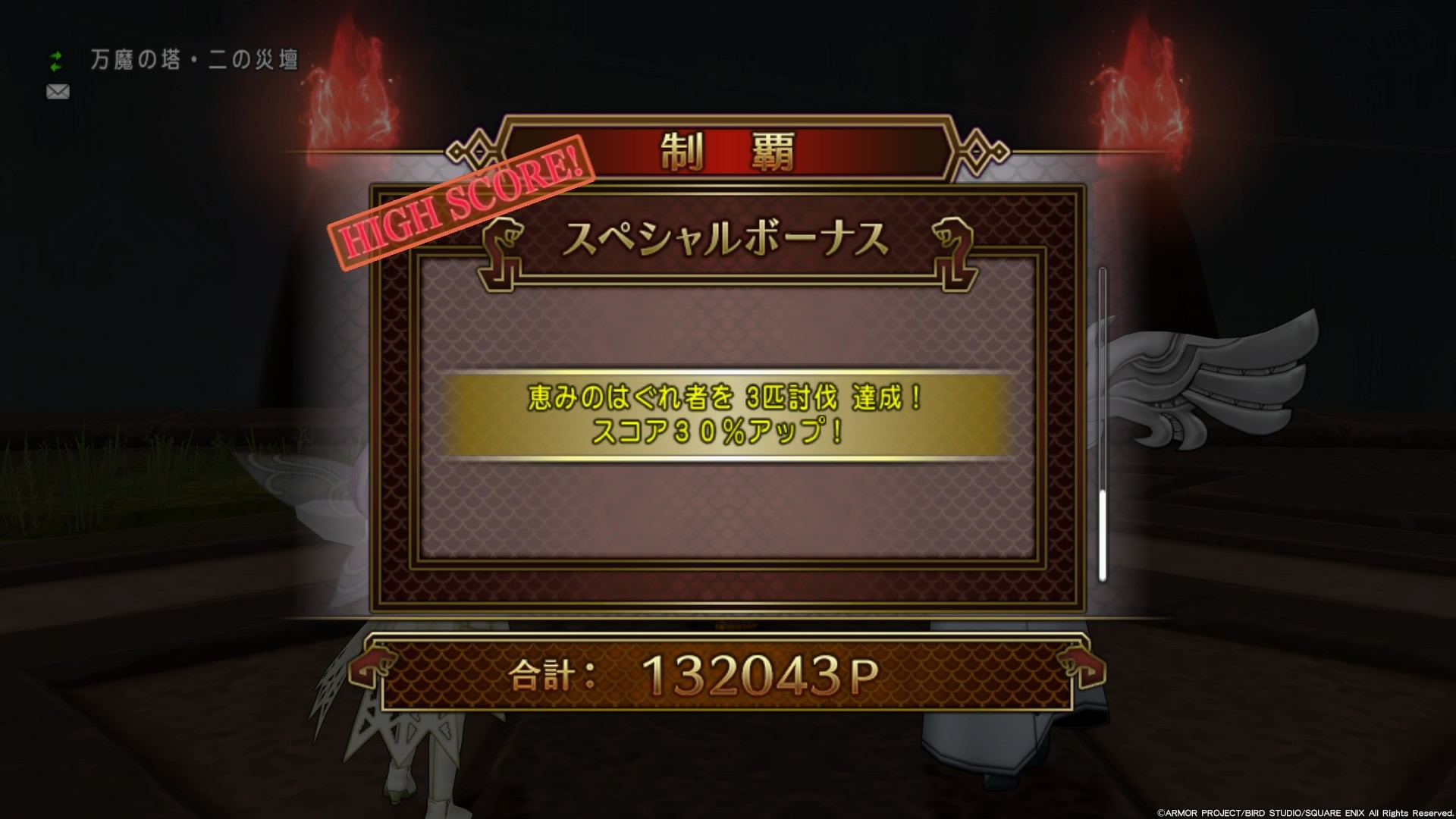 f:id:C0C0R0:20200619171855j:image