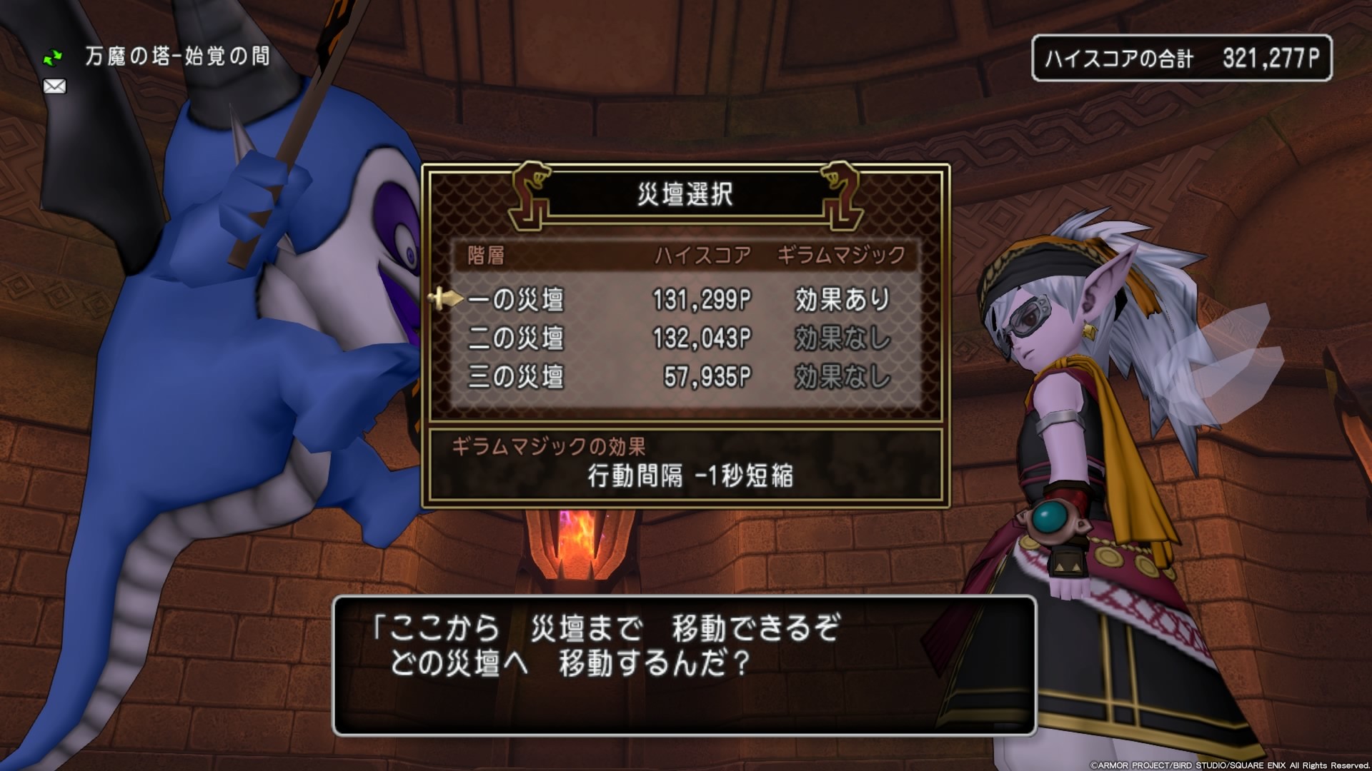 f:id:C0C0R0:20200619174617j:image