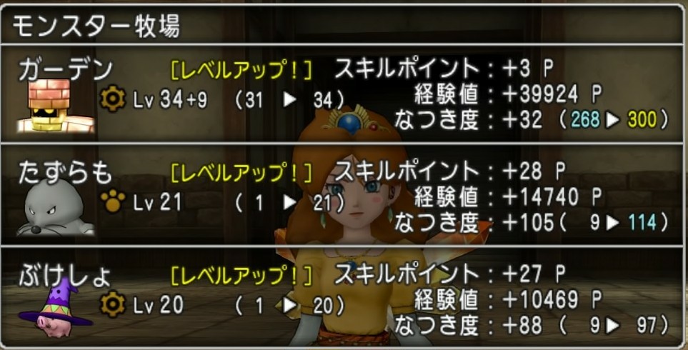 f:id:C0C0R0:20200627164340j:plain f:id:C0C0R0:20200627164340j:plain