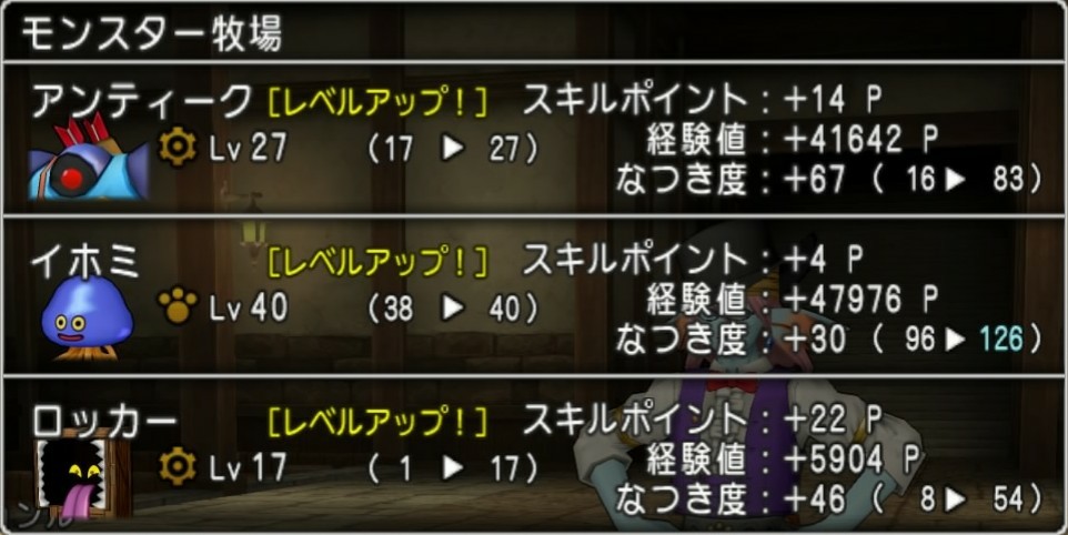 f:id:C0C0R0:20200627164348j:plain f:id:C0C0R0:20200627164348j:plain