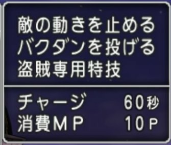 f:id:C0C0R0:20200703123245j:image