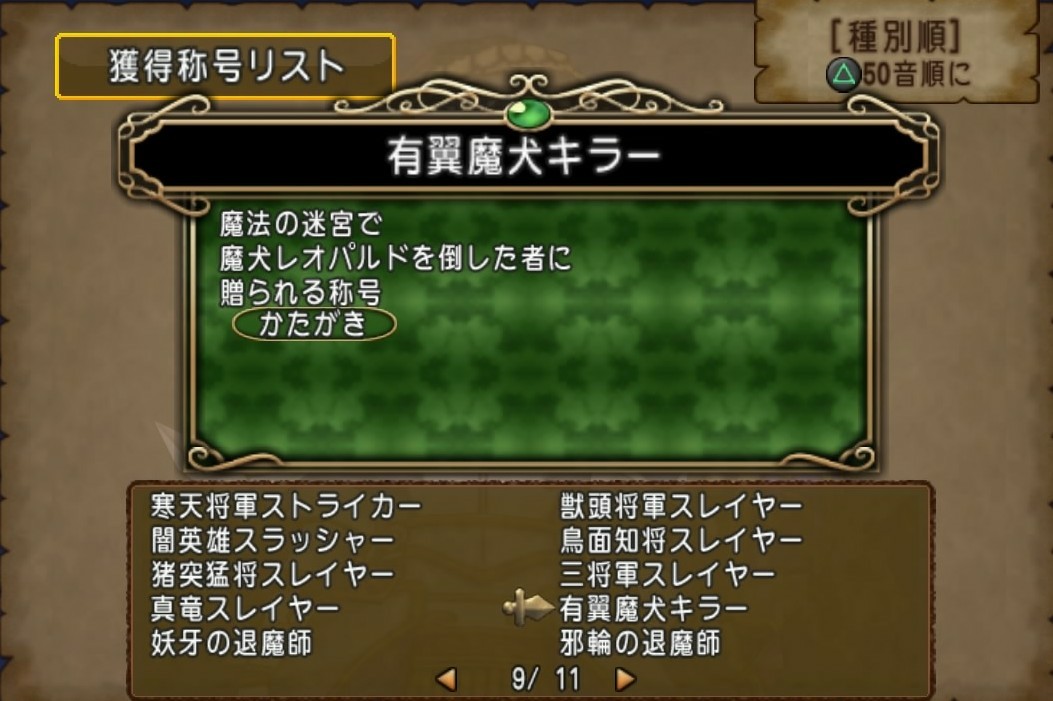 f:id:C0C0R0:20200720184908j:plain f:id:C0C0R0:20200720184908j:plain