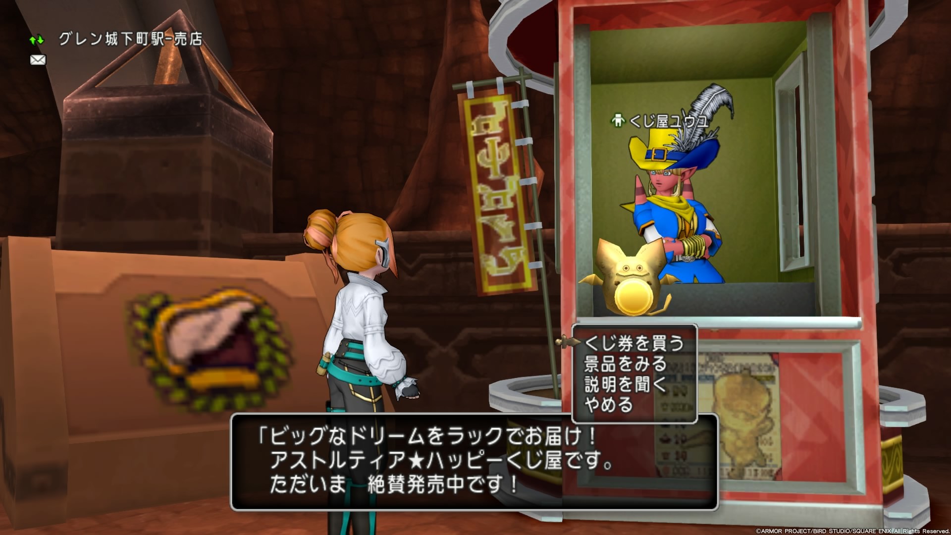 f:id:C0C0R0:20200725194754j:image