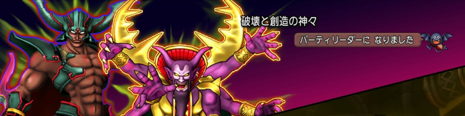 f:id:C0C0R0:20200725195940j:image