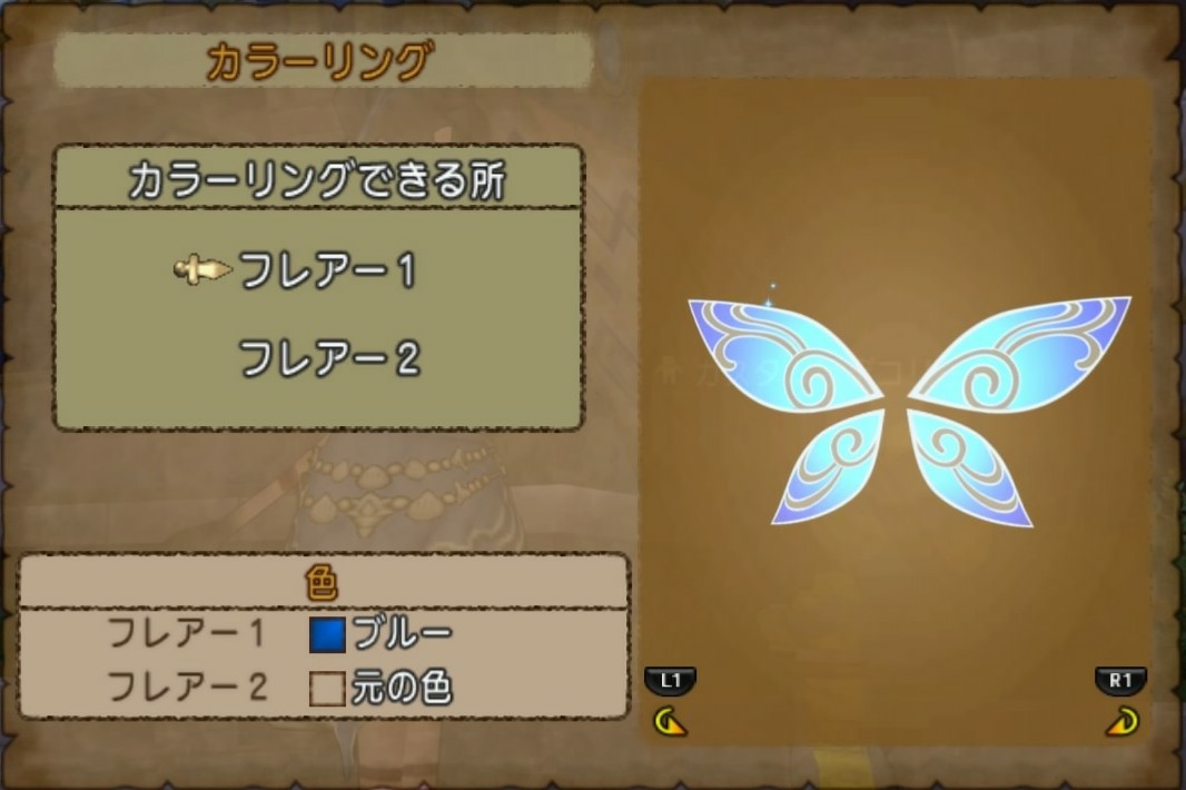 f:id:C0C0R0:20200805180150j:image