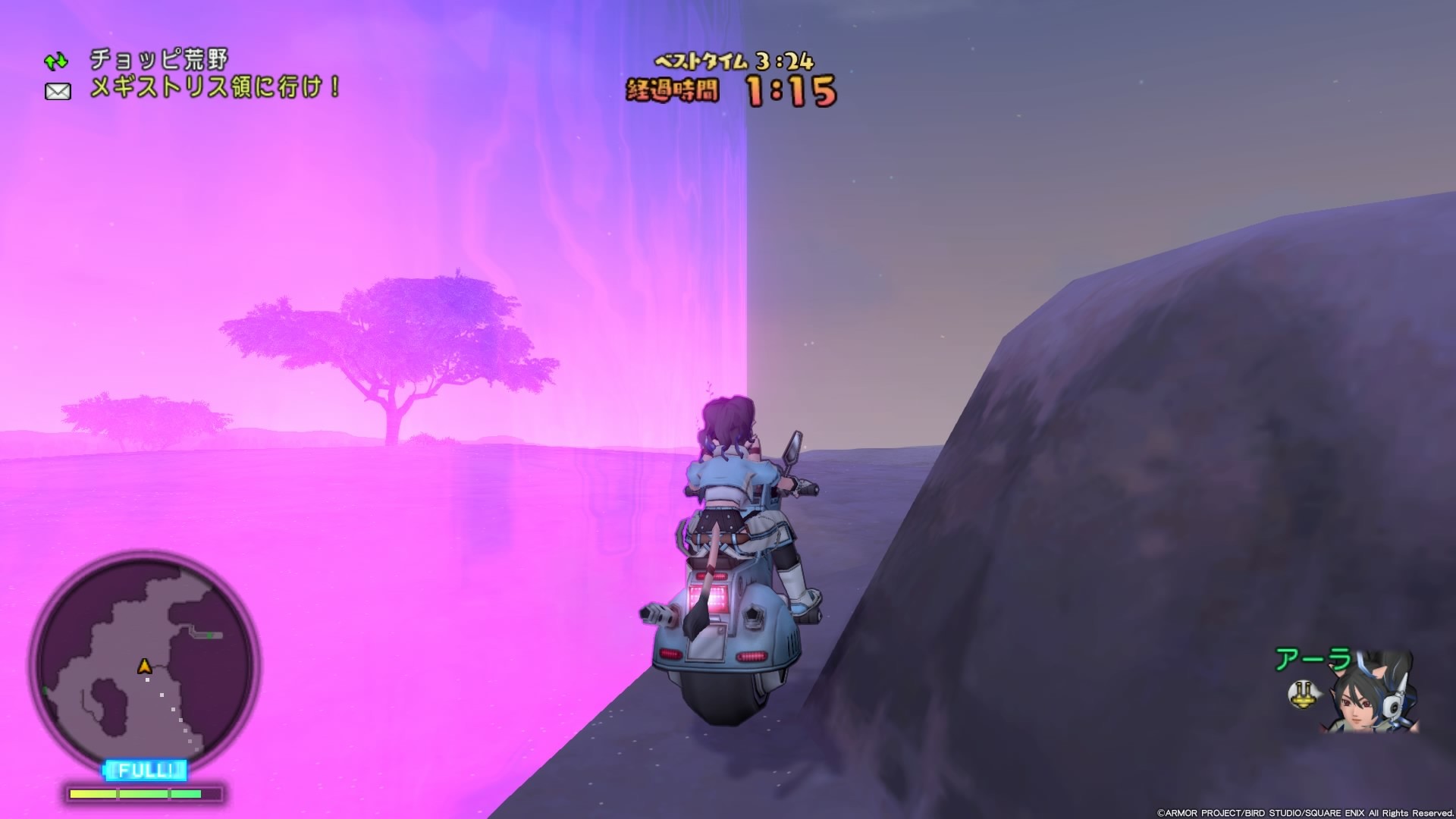 f:id:C0C0R0:20200806162411j:image