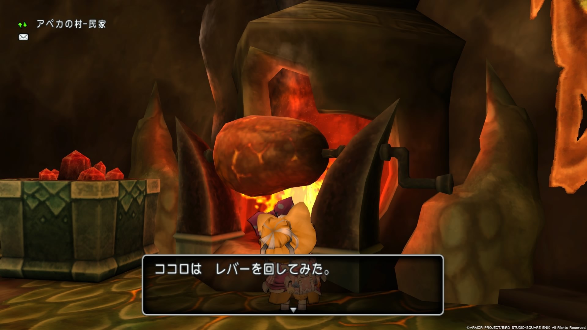 一撃 隣の会心メシ 竜族の晩餐編 ｃｕｏｒｅ ｑｕｅｓｔ