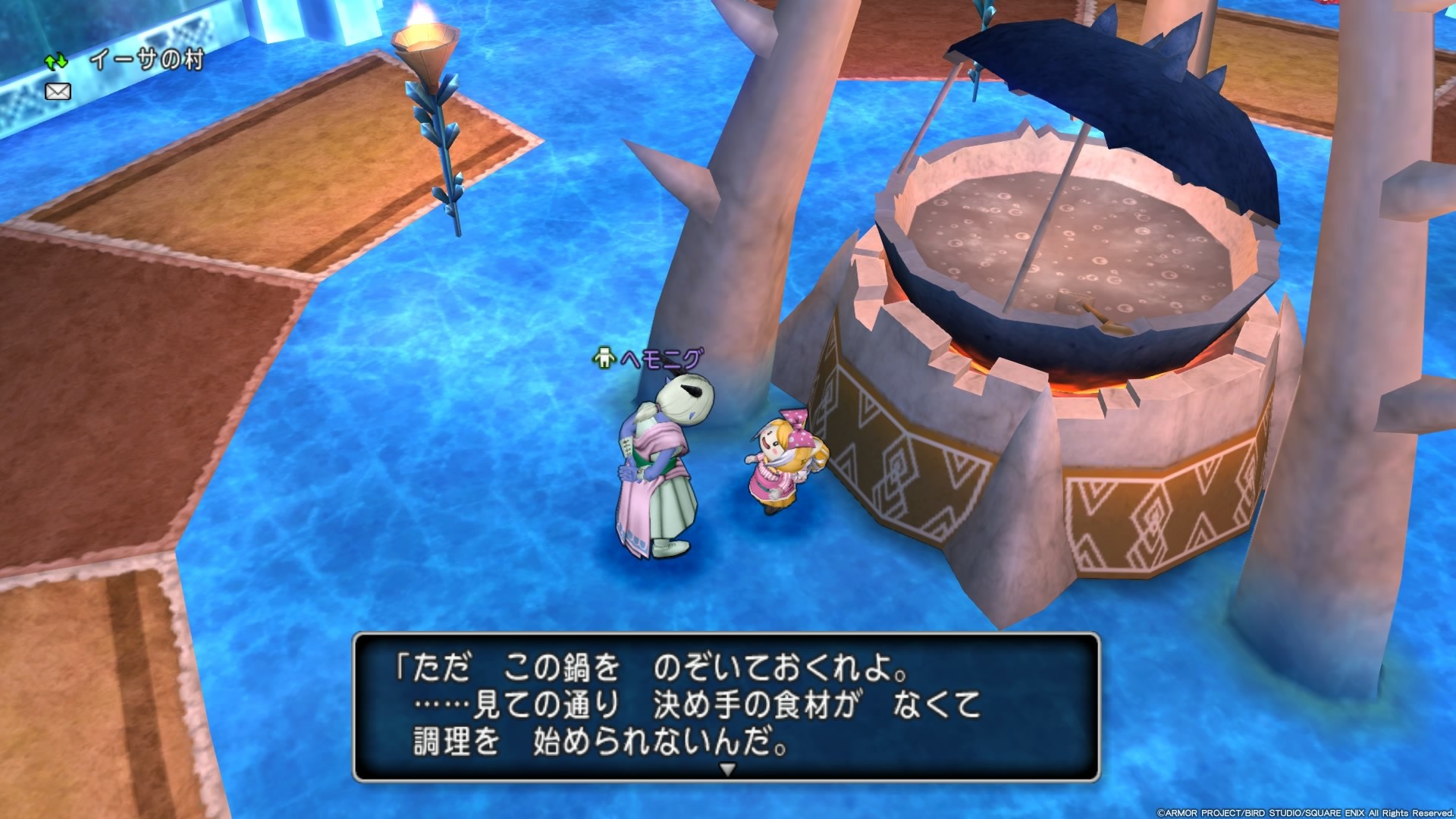f:id:C0C0R0:20200811190741j:image
