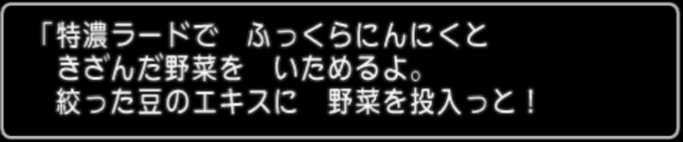 f:id:C0C0R0:20200811191145j:image