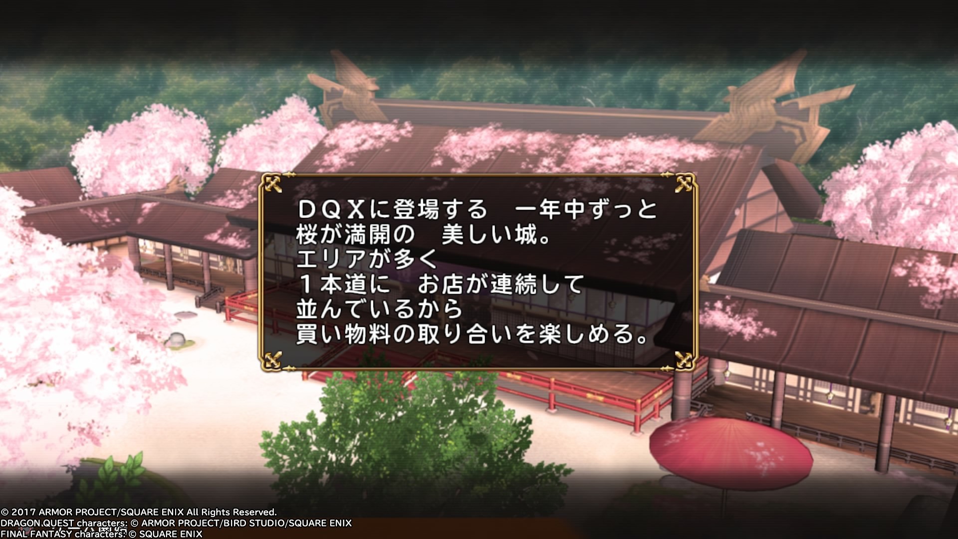 f:id:C0C0R0:20200812185050j:image