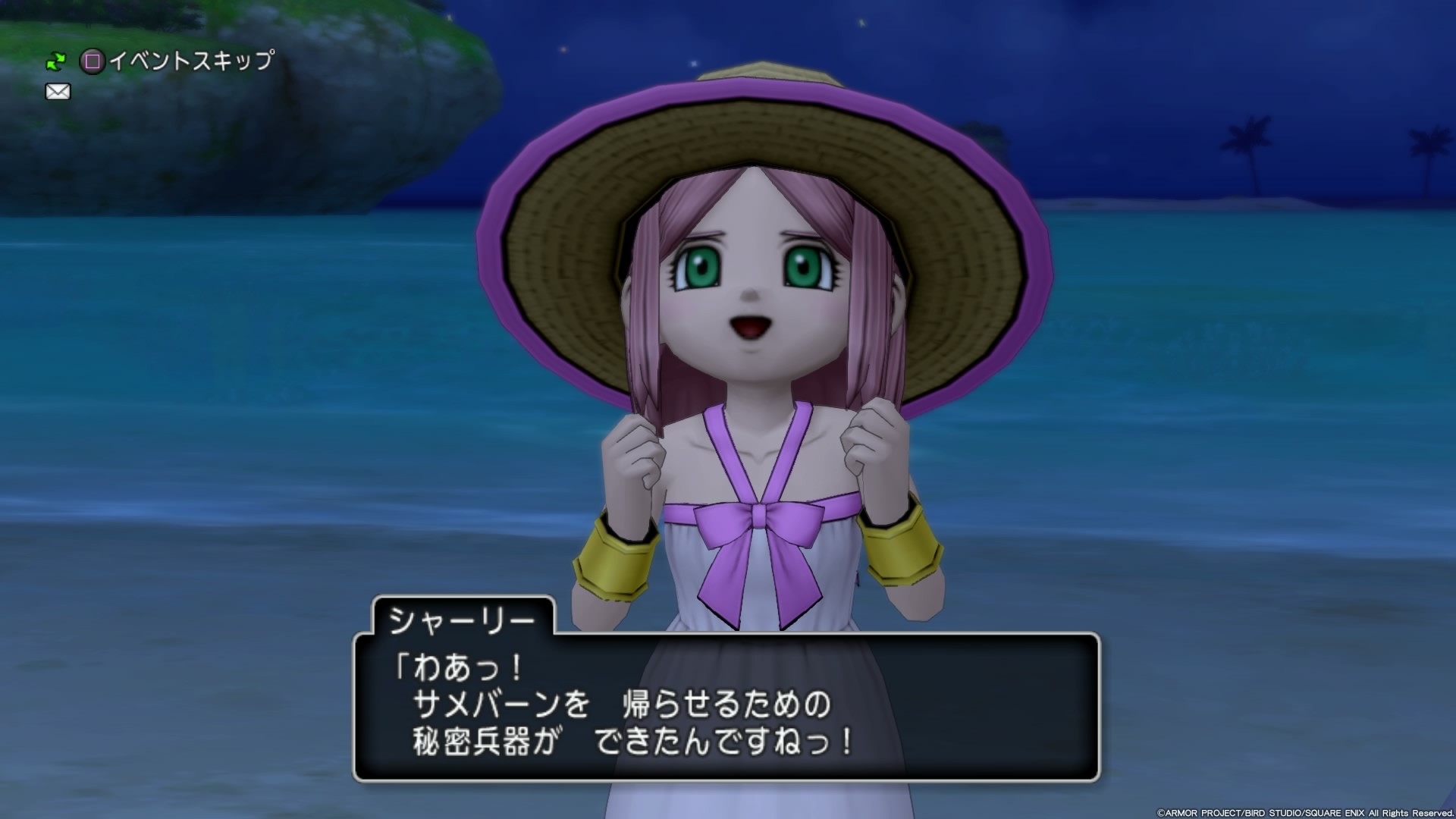 f:id:C0C0R0:20200815114611j:image