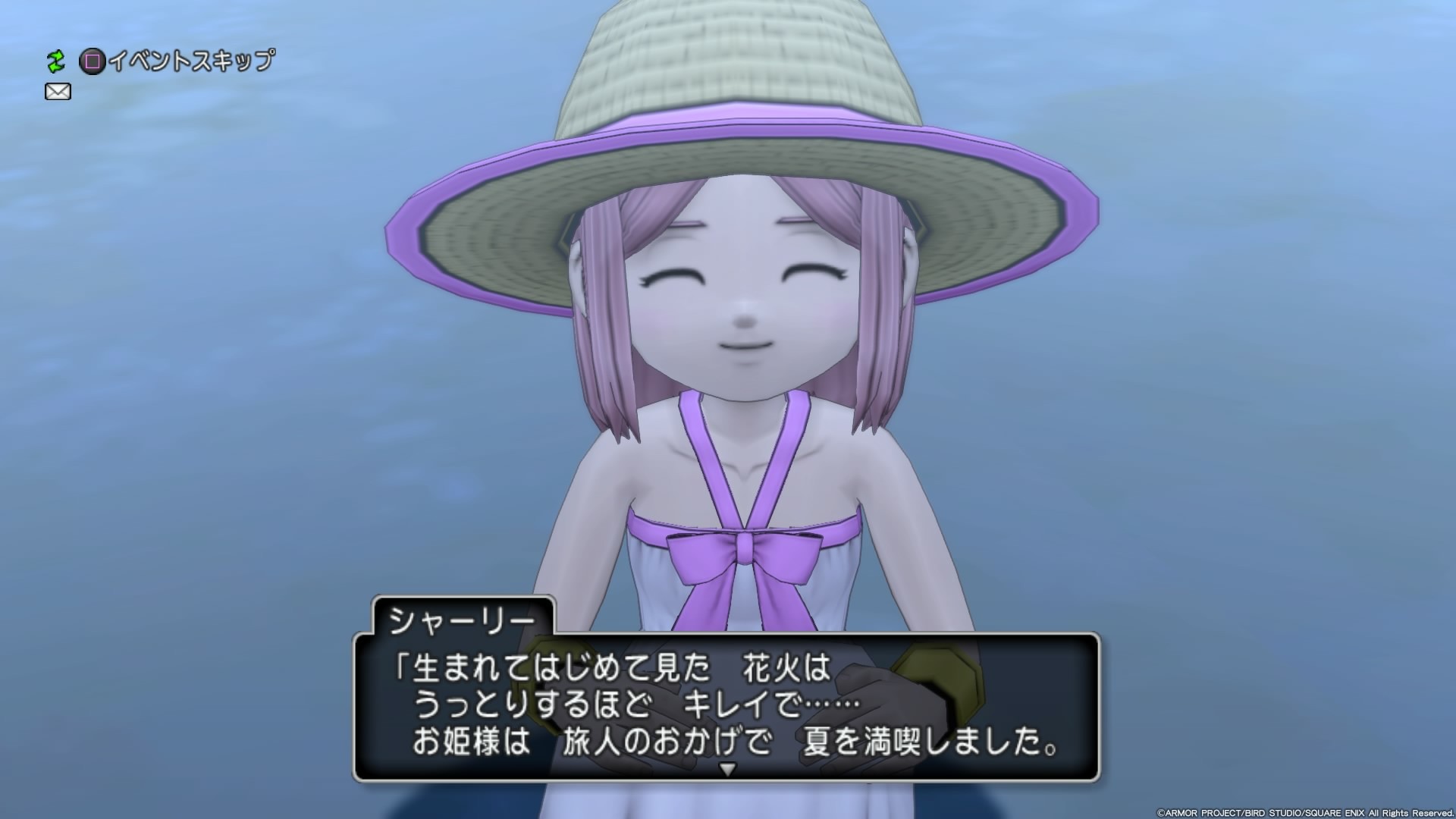 f:id:C0C0R0:20200815114701j:image