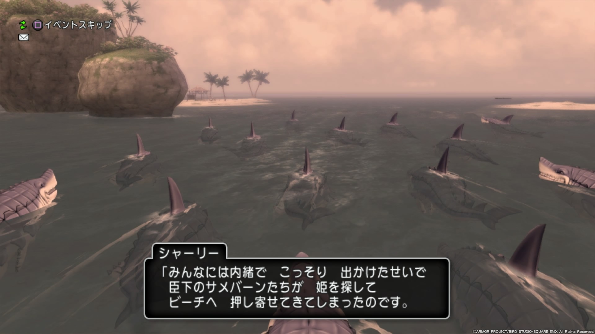 f:id:C0C0R0:20200815114723j:image