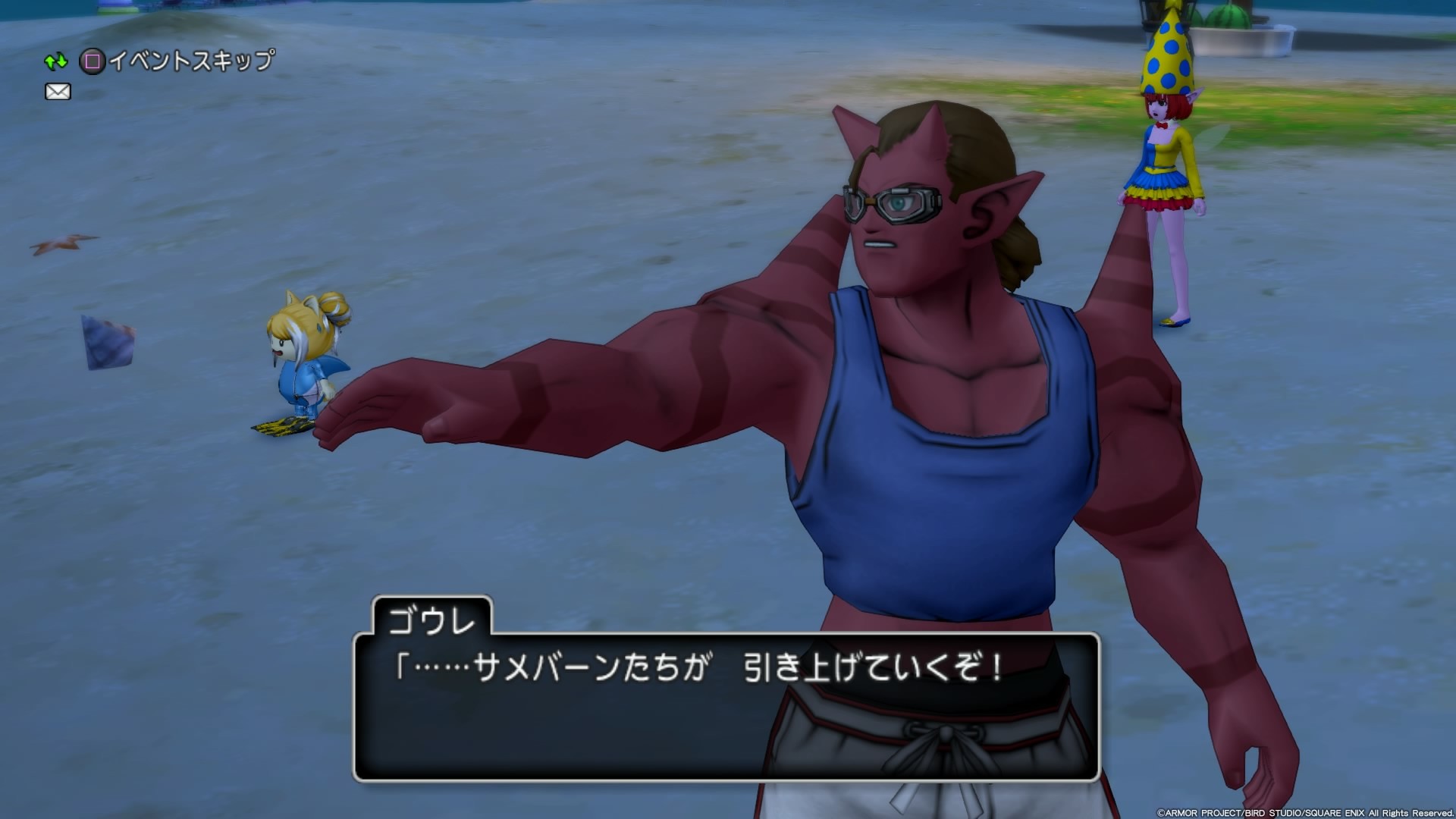 f:id:C0C0R0:20200815114741j:image