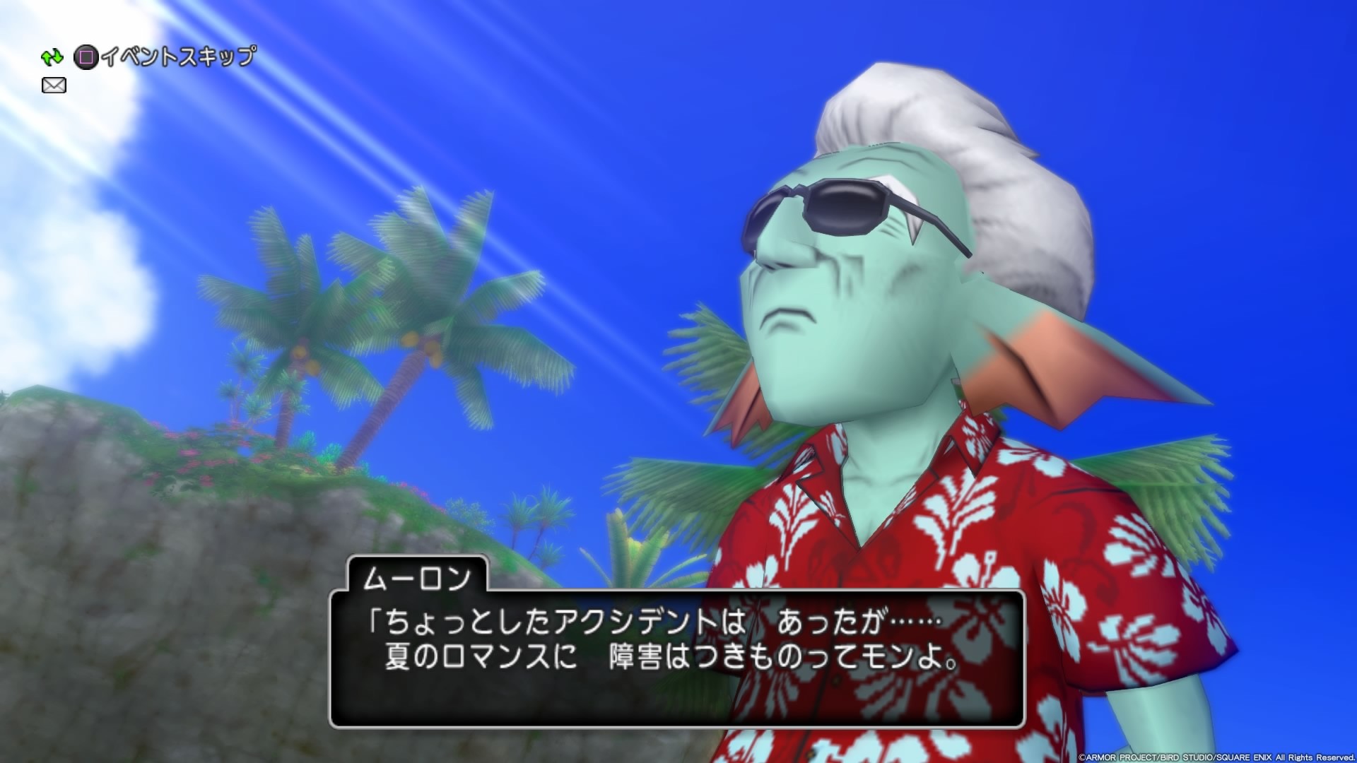 f:id:C0C0R0:20200815114800j:image