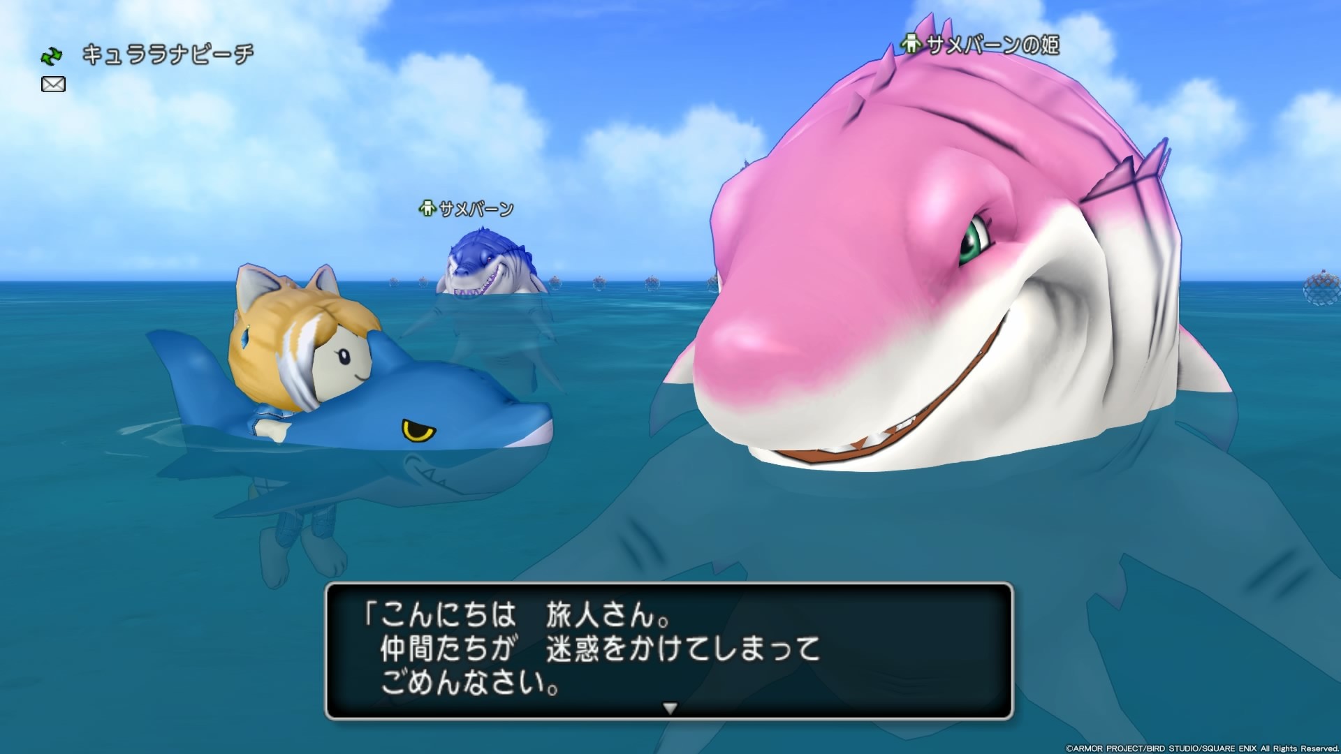 f:id:C0C0R0:20200815114823j:image