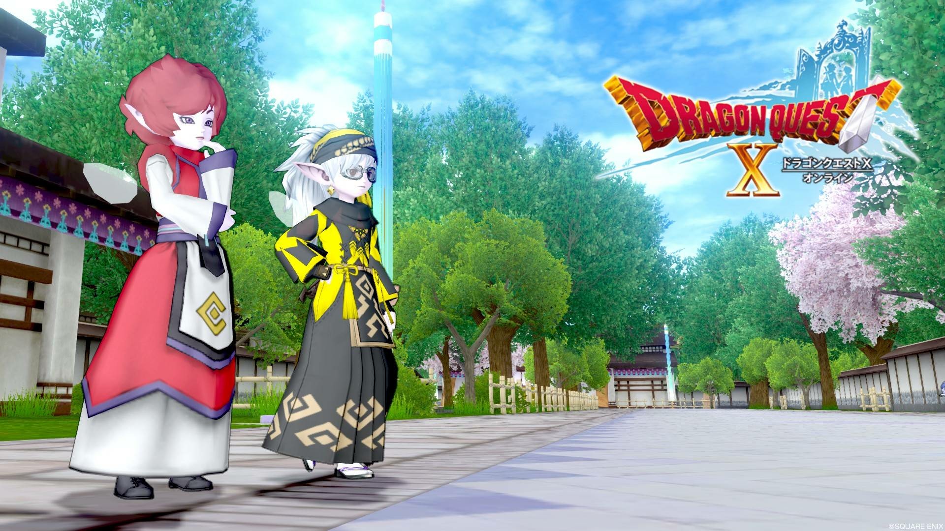f:id:C0C0R0:20200817010047j:image f:id:C0C0R0:20200817010047j:image