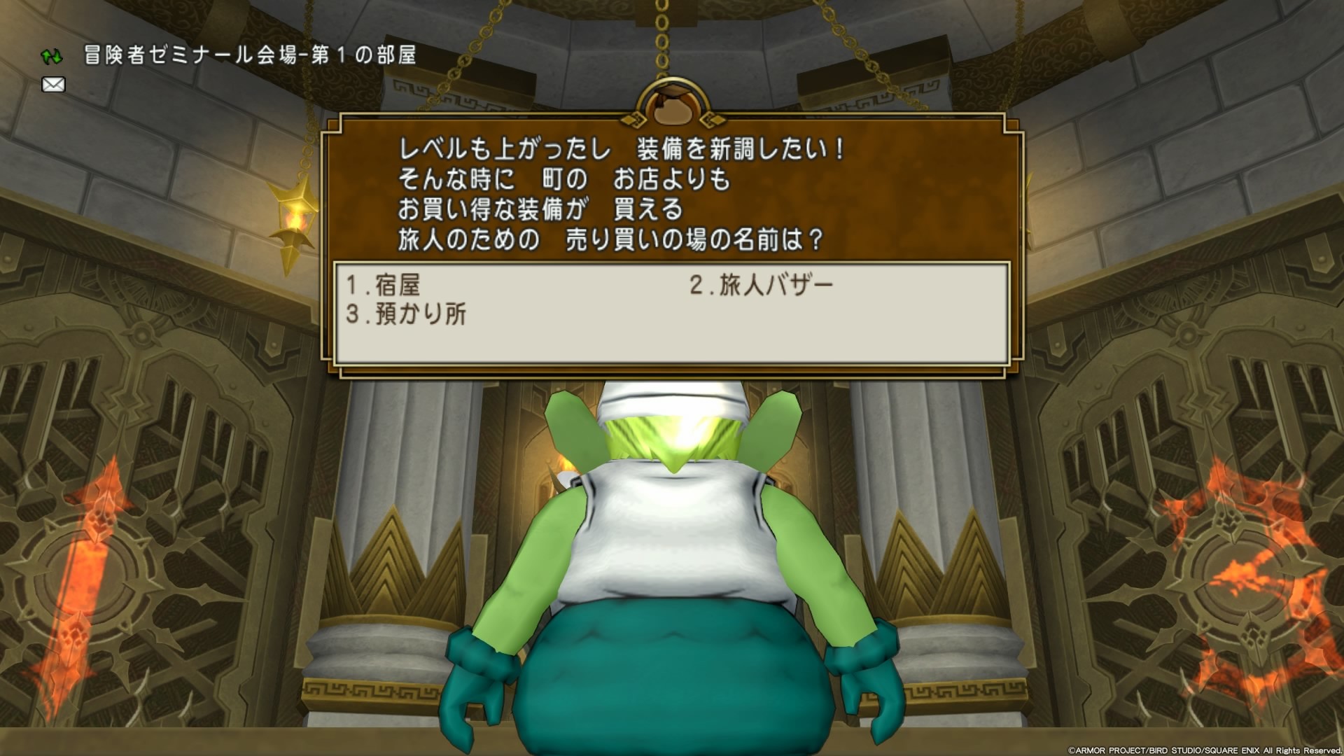 f:id:C0C0R0:20200821131828j:image