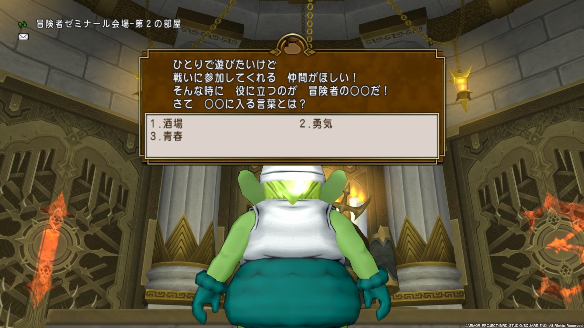 f:id:C0C0R0:20200821132704j:image
