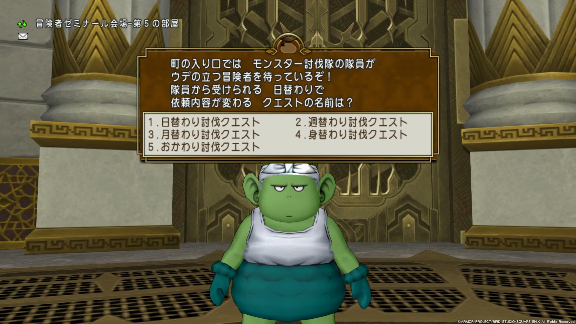 f:id:C0C0R0:20200821142955j:image
