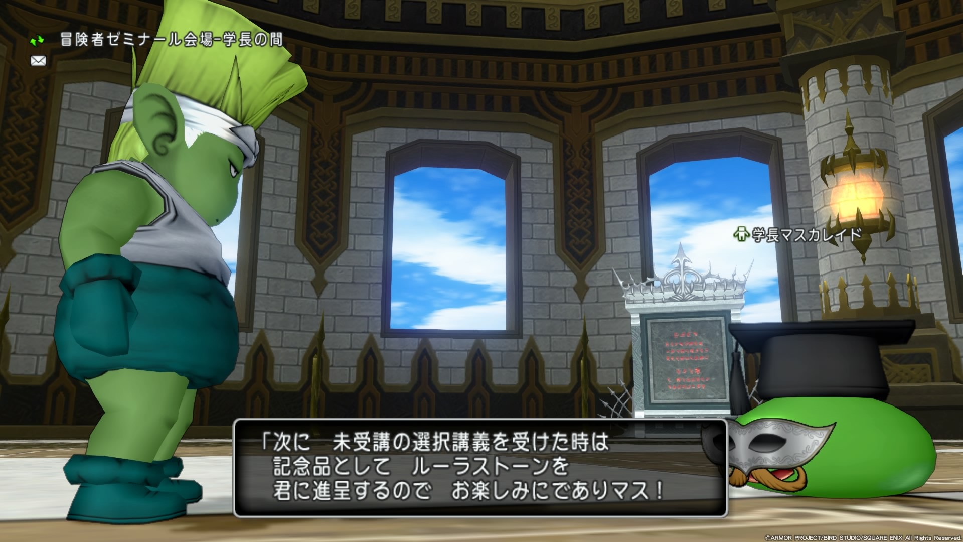 f:id:C0C0R0:20200821143149j:image