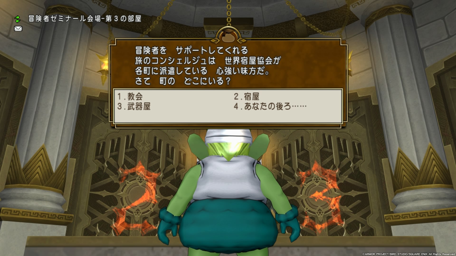 f:id:C0C0R0:20200821144043j:image