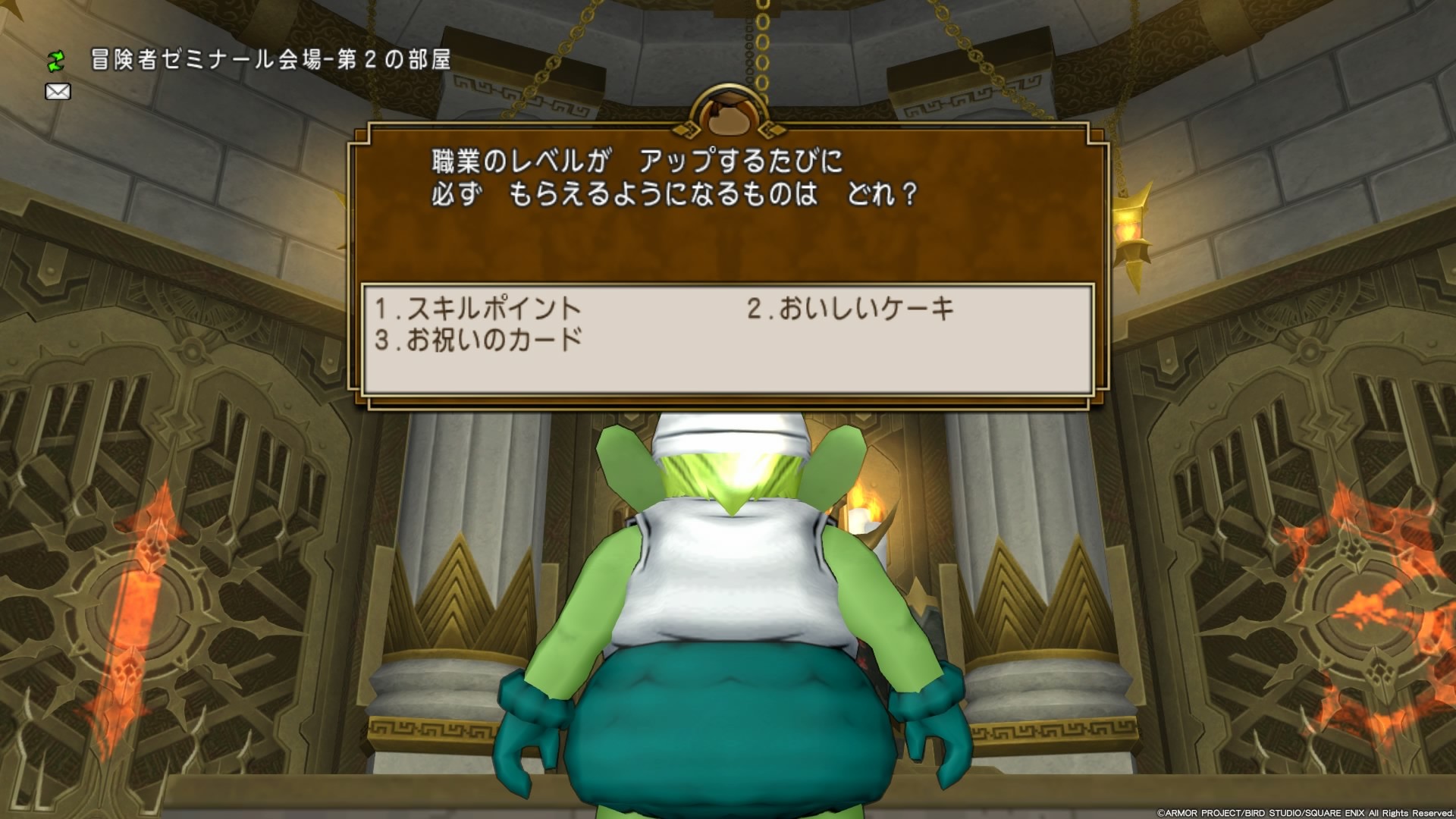 f:id:C0C0R0:20200821235116j:image