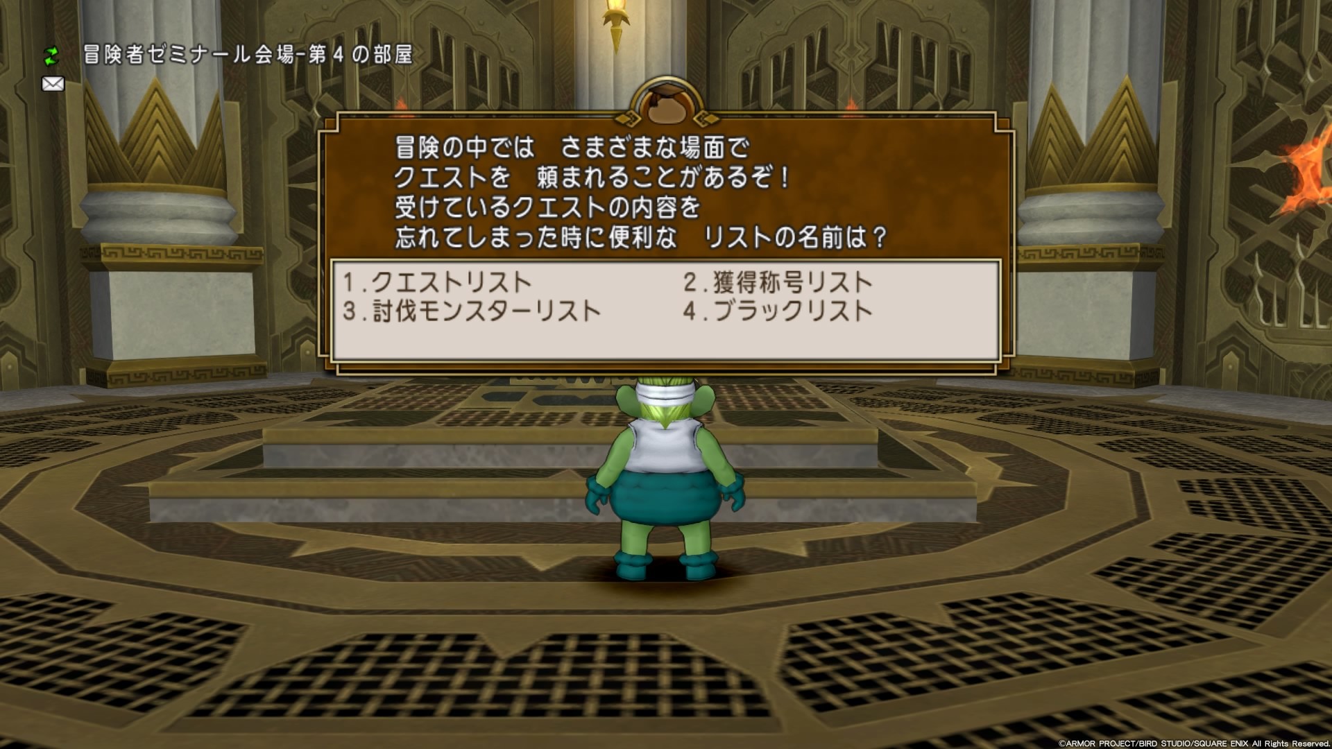f:id:C0C0R0:20200821235150j:image
