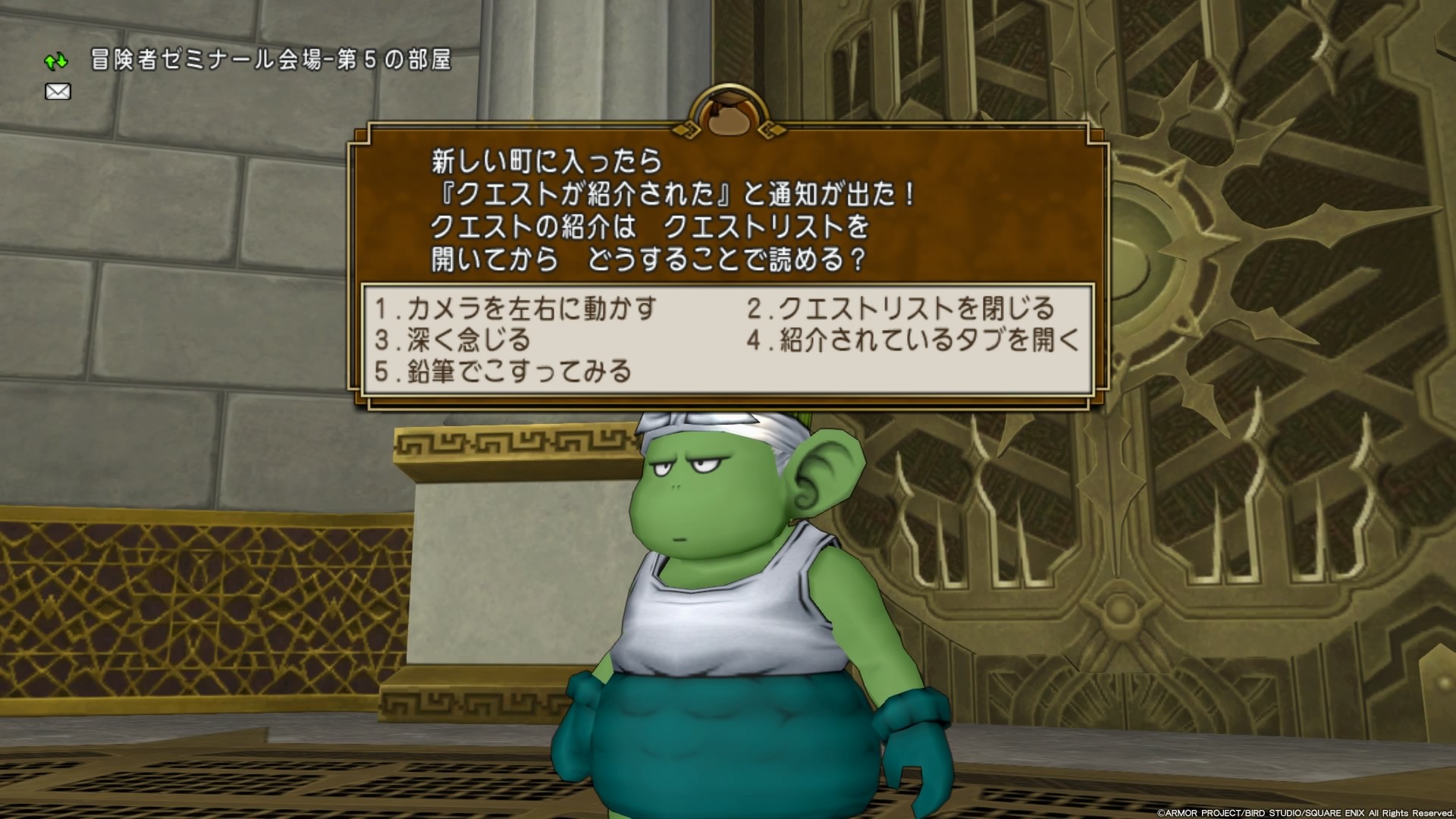 f:id:C0C0R0:20200821235202j:image