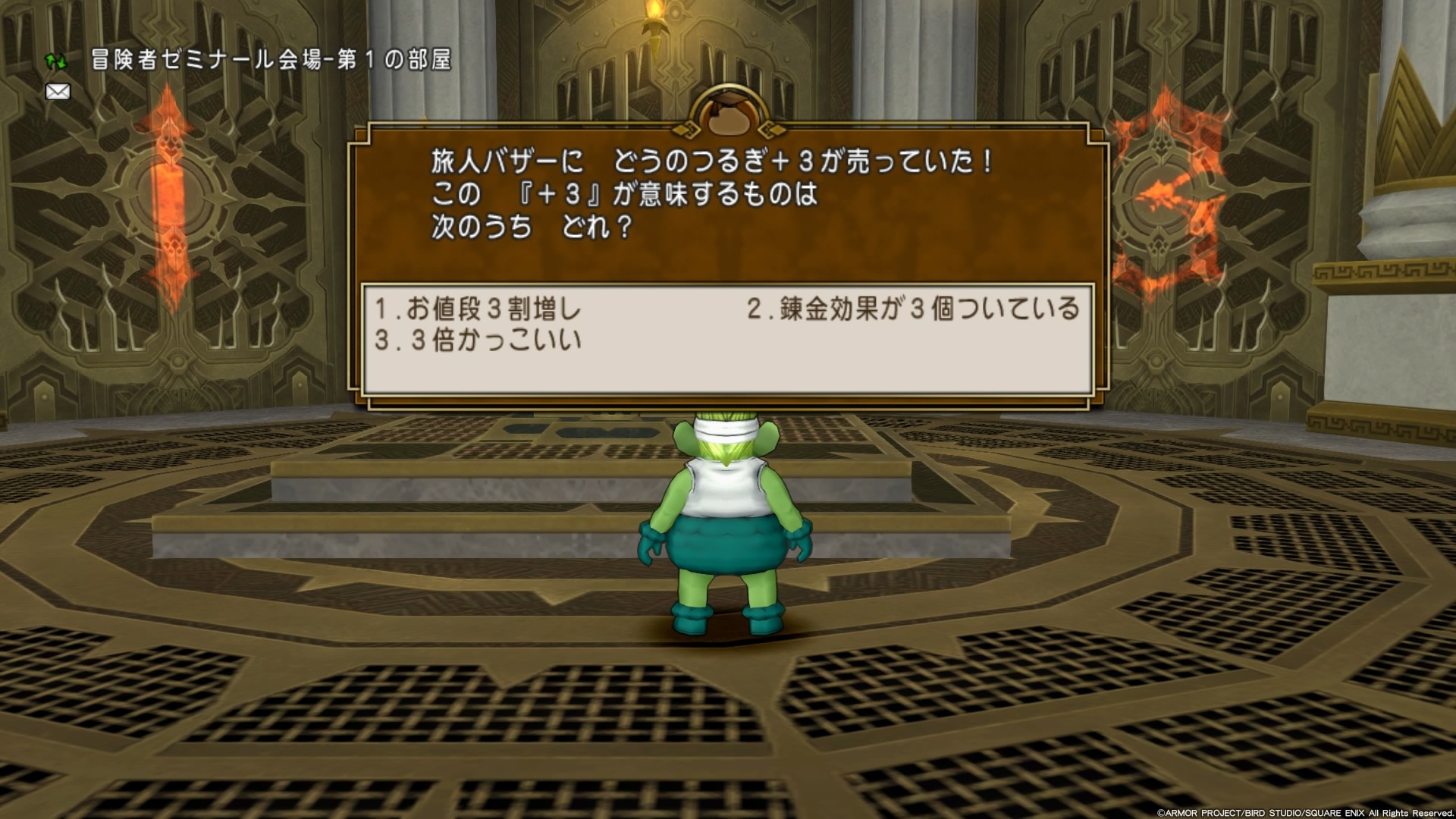 f:id:C0C0R0:20200821235219j:image